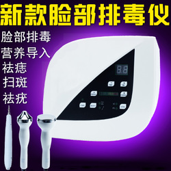 美容院仪器点痣 家用点痣仪的全方位解析