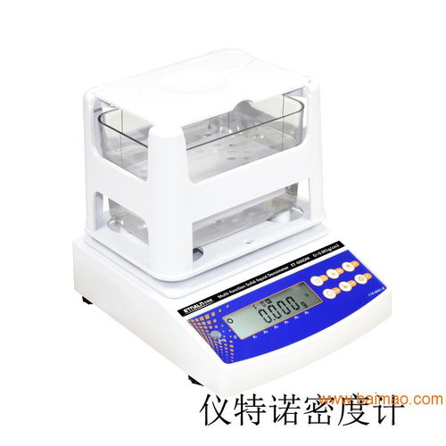 精准测量新标杆 仪特诺金属材料密度测试仪ET-300ME解析与应用